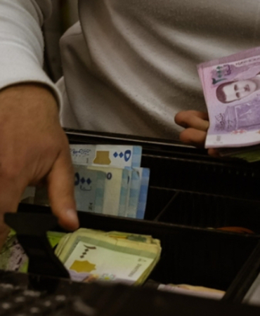 imf-suriye-ekonomisinde-hizli-toparlanma-sureci-basladigini-duyurdu-1772051296