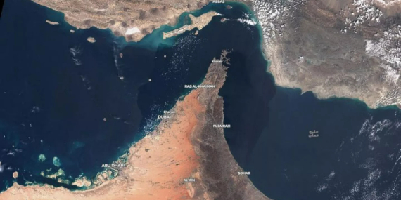 İran, Hürmüz Boğazı’nın geçişini durdurdu