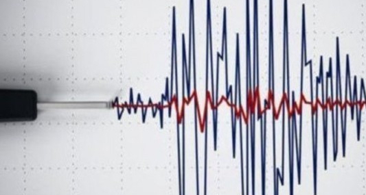 AFAD: Denizli’de 5,1 büyüklüğünde deprem meydana geldi