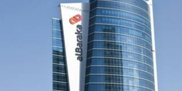 albaraka-turk-temettu-teklifini-acikladi-1774421709