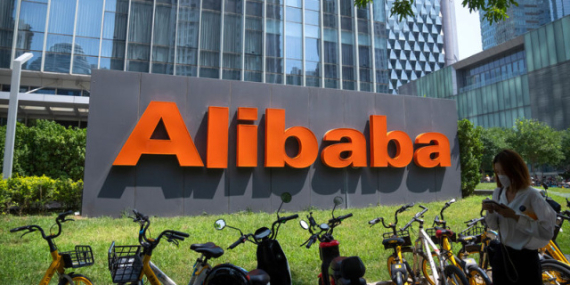 Alibaba, yapay zeka ürünlerine yüzde 34 zam yaptı