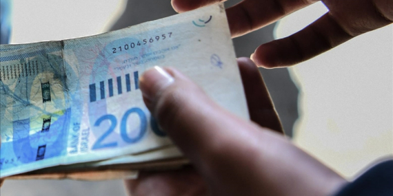 İsrail Ekonomisi 2 Yılda 57 Milyar Dolar Kaybetti