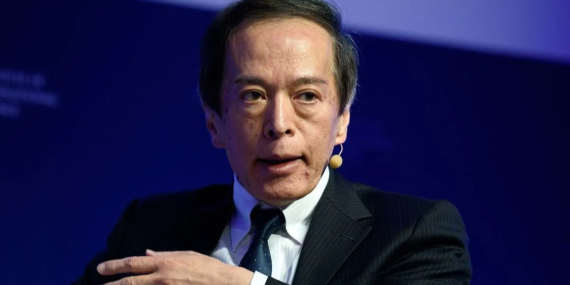 BoJ Başkanı Ueda: Orta Doğu’daki çatışma enflasyonu etkiliyor