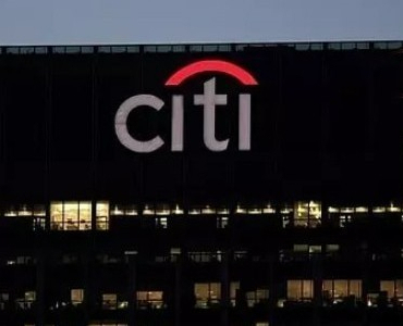 citi-raporu-tcmb-gevseme-soylemini-terk-etti-1773386533