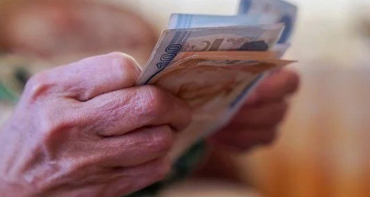 Emekli İkramiyeleri İçin Ödeme Tarihleri Belirlendi