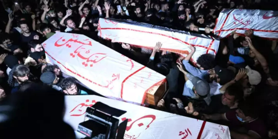 İran Kızılayı, saldırılardaki can kaybını duyurdu