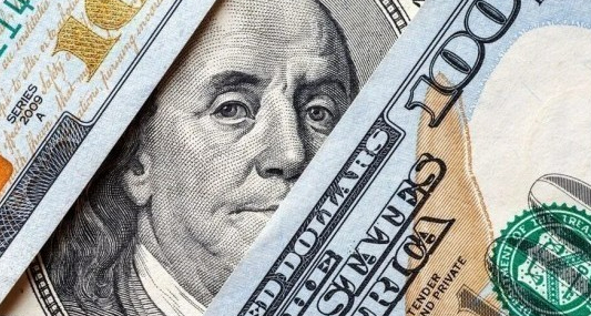 Merkez Bankası’nın Kur Müdahalesi: Ne Kadar Döviz Satıldı?