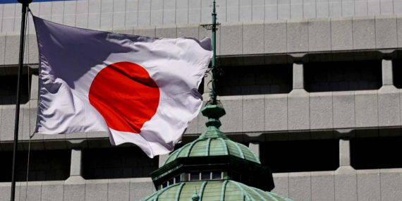 Japonya Merkez Bankası faiz oranını değiştirmedi
