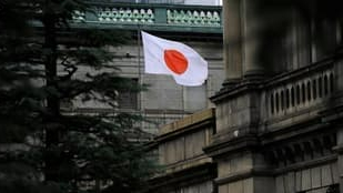 japonya-stratejik-petrol-rezervlerini-kullanima-acti-1774594689