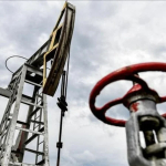 misir-dan-petrol-ve-dogal-gaz-urunlerine-zam-1773133748