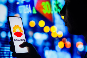 petrochina-dan-32-milyar-dolarlik-enerji-yatirimi-1774874358