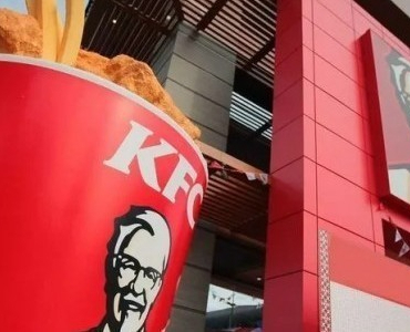 rekabet-kurumu-ndan-33-kfc-restoraninin-devrine-onay-1773900936