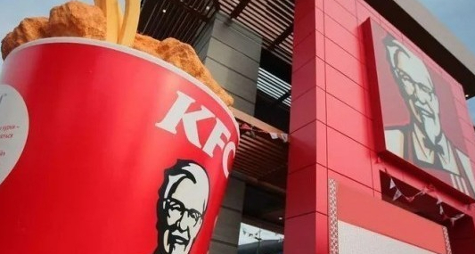 Rekabet Kurumu, 33 KFC restoranının devrine izin verdi
