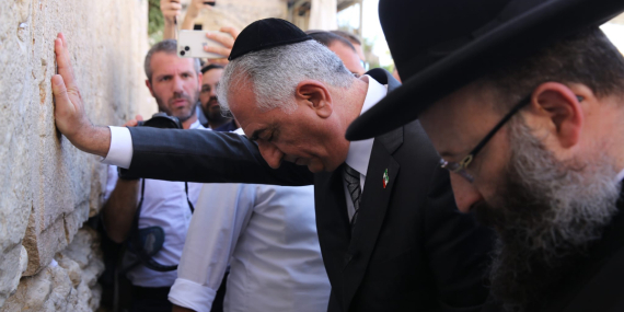 Rıza Pehlevi’nin İsrail Ziyareti ve Siyasi Hamlesi Tartışılıyor