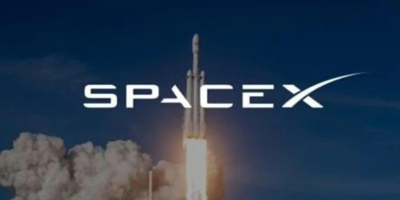 SpaceX, en büyük halka arz için hazırlık yapıyor