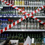 teklif-komisyondan-gecti-alkol-yasaklarinda-kapsam-genisletildi-1774609367