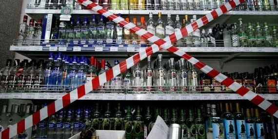 Komisyondan Geçen Teklif: Alkol Yasakları Genişliyor