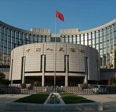 cin-de-kredi-faiz-oranlari-sabit-birakildi-1776662251