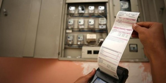 EMO, dört kişilik ailenin minimum elektrik faturasını belirledi