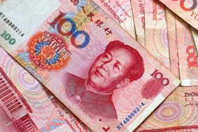 ing-cin-yuaninda-tahmin-araligini-guncelledi-1775646880