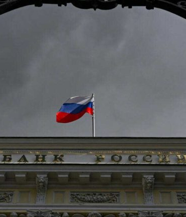 rusya-merkez-bankasi-ndan-50-baz-puanlik-faiz-indirimi-1777028761