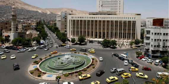 TCMB Adımıyla Suriye Merkez Bankası’ndan Hamle
