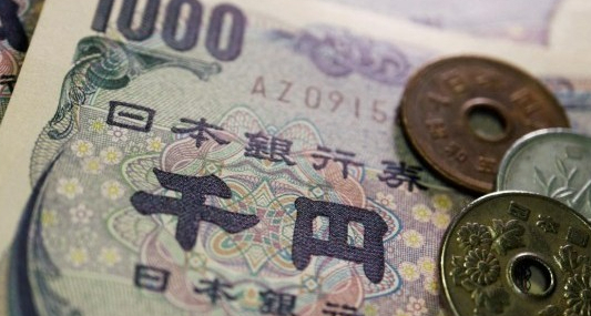 Japonya: Döviz Müdahalesinde ABD ile İşbirliği Yapıyoruz