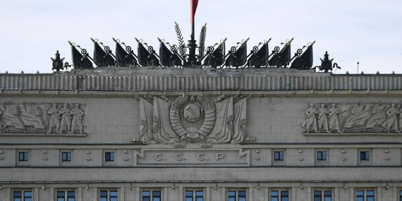 Rusya: 286 Ukrayna İHA’sı etkisiz hale getirildi