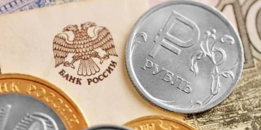 rusya-dan-politika-faizinde-sinirli-gevseme-hamlesi-1781868287