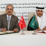 turkiye-ile-suudi-arabistan-arasinda-iki-mutabakat-zapti-imzalandi-1781009551