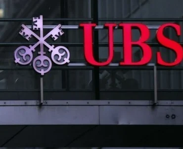 ubs-ten-abd-ve-isvicre-icin-faiz-yorumu-1781263301