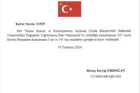 1783775442
