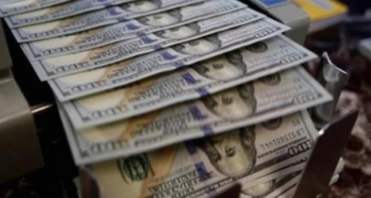 Mayıs Ayı Cari Açığı Beklentilerin Üzerinde Çıktı