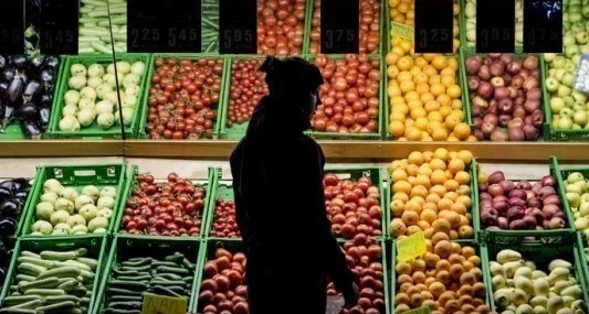 ENAG, Haziran Ayı Enflasyonunu Açıkladı